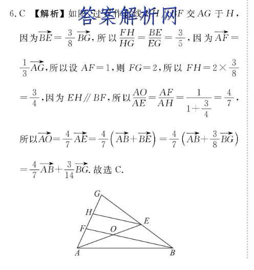 image.png@!test