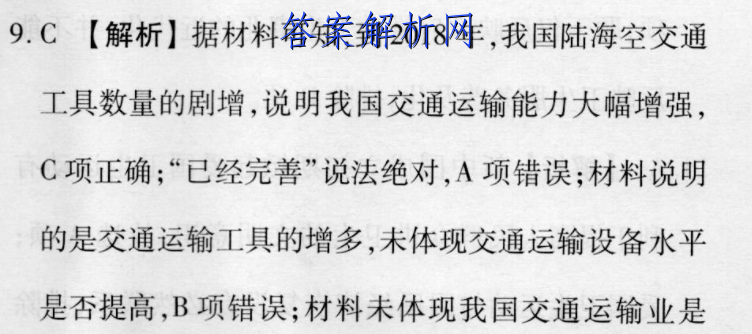 image.png@!test