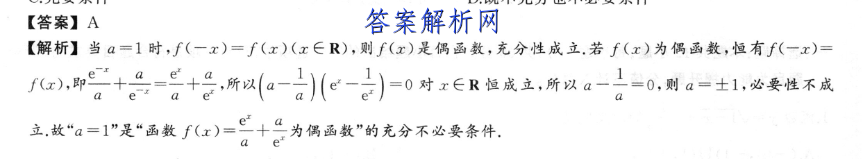 image.png@!test