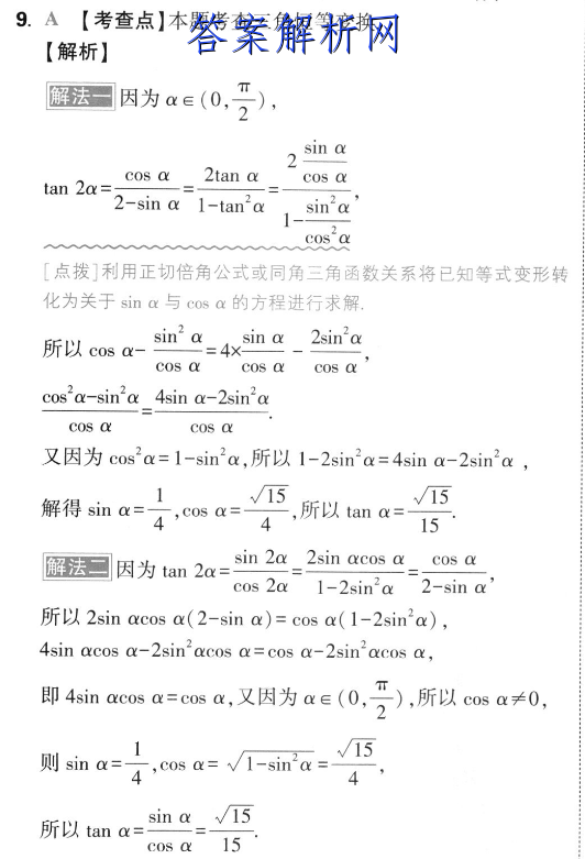 image.png@!test
