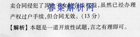 image.png@!test