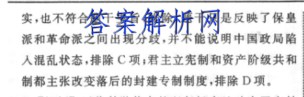 image.png@!test