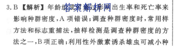 image.png@!test