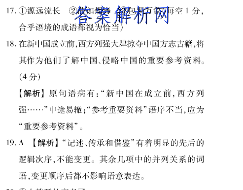 image.png@!test