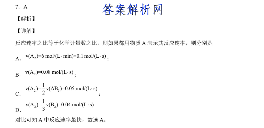 image.png@!test