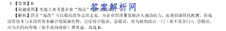 image.png@!test