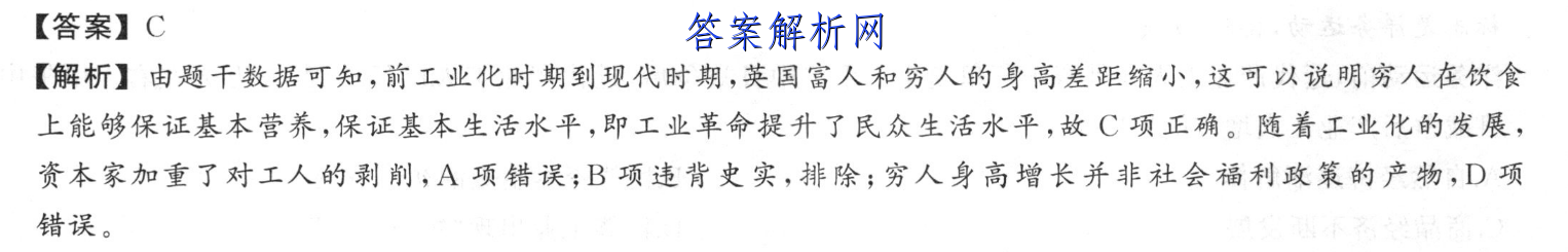 image.png@!test