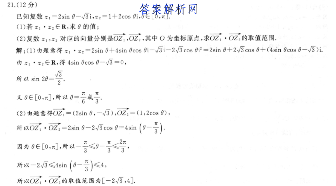 image.png@!test