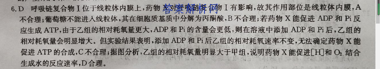 image.png@!test