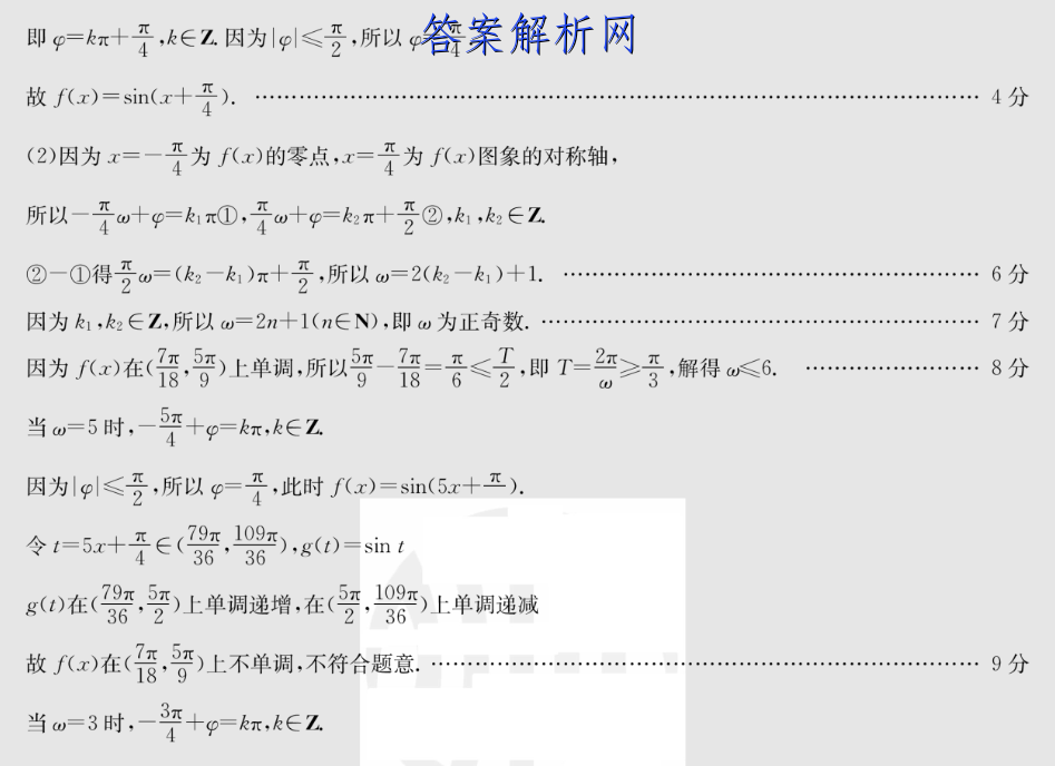 image.png@!test