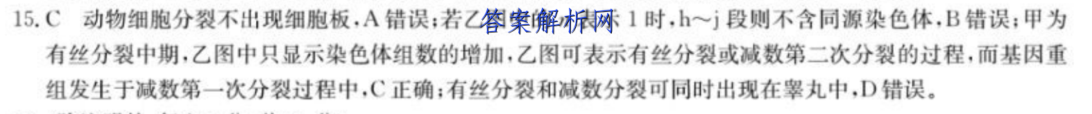 image.png@!test