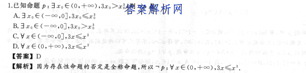 image.png@!test