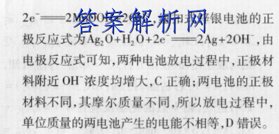 image.png@!test