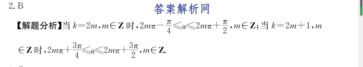 image.png@!test
