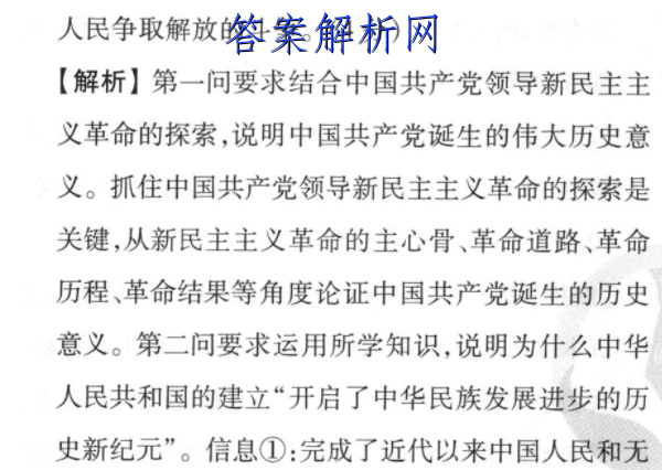image.png@!test