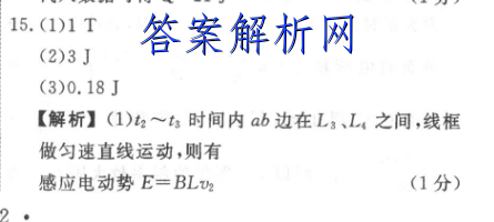 image.png@!test