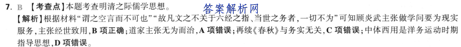 image.png@!test