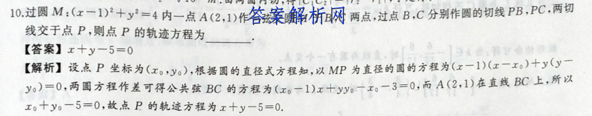 image.png@!test