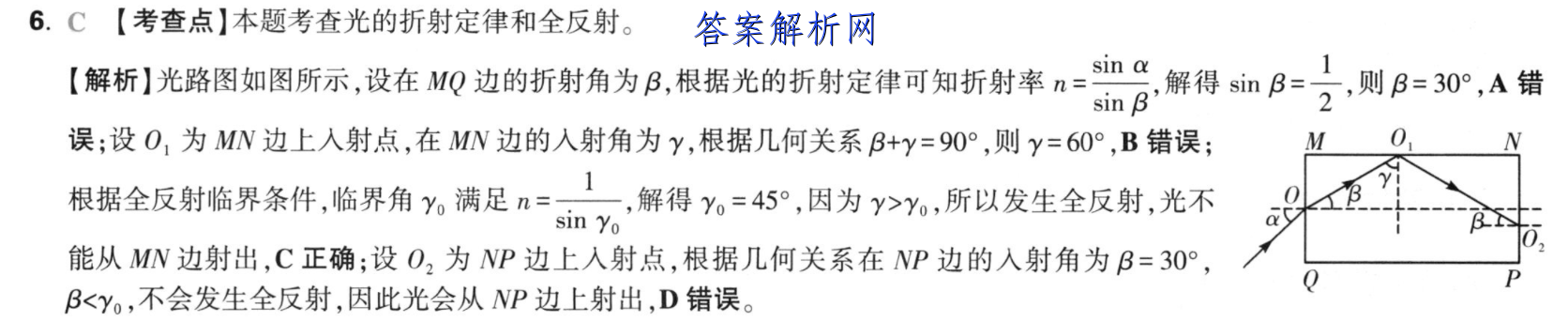 image.png@!test