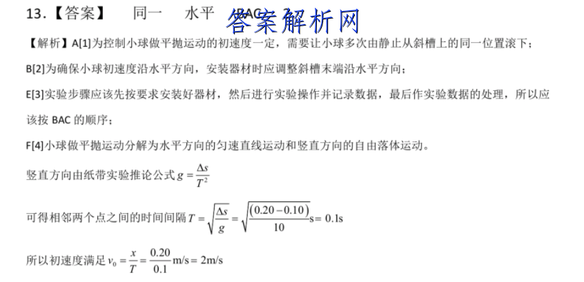 image.png@!test