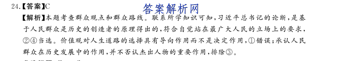 image.png@!test