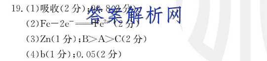 image.png@!test