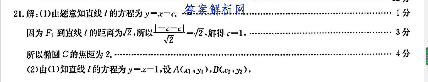image.png@!test