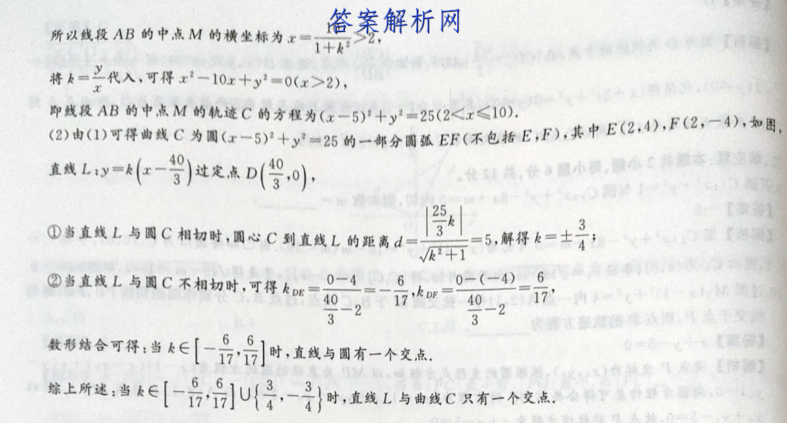 image.png@!test