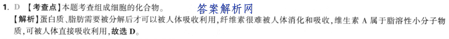 image.png@!test