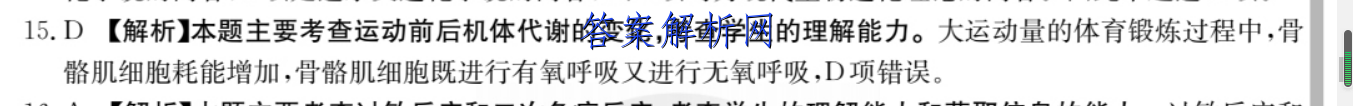 image.png@!test