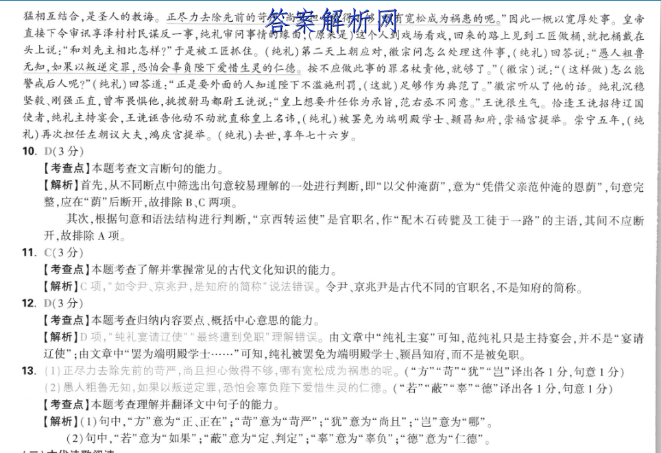image.png@!test