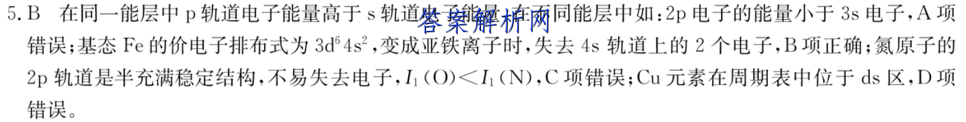 image.png@!test