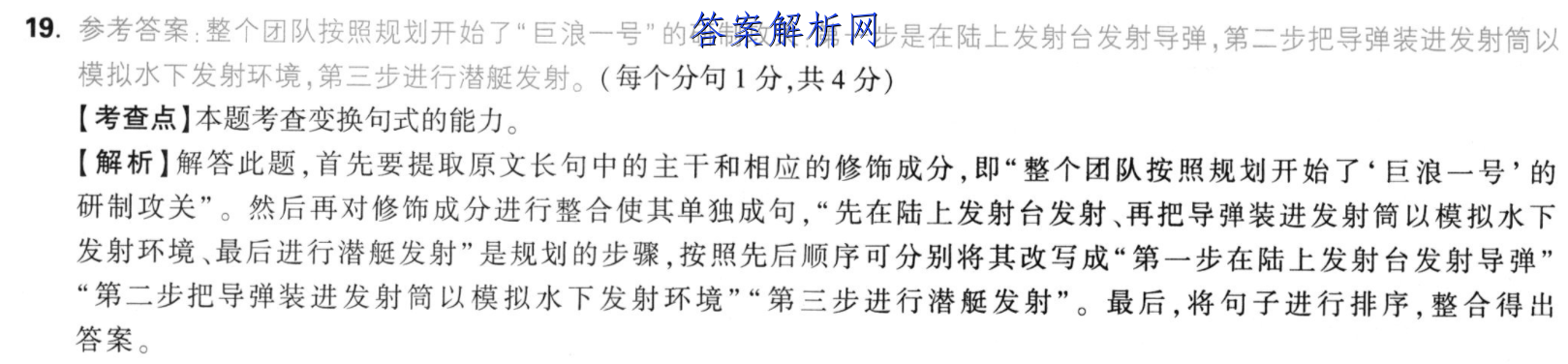 image.png@!test