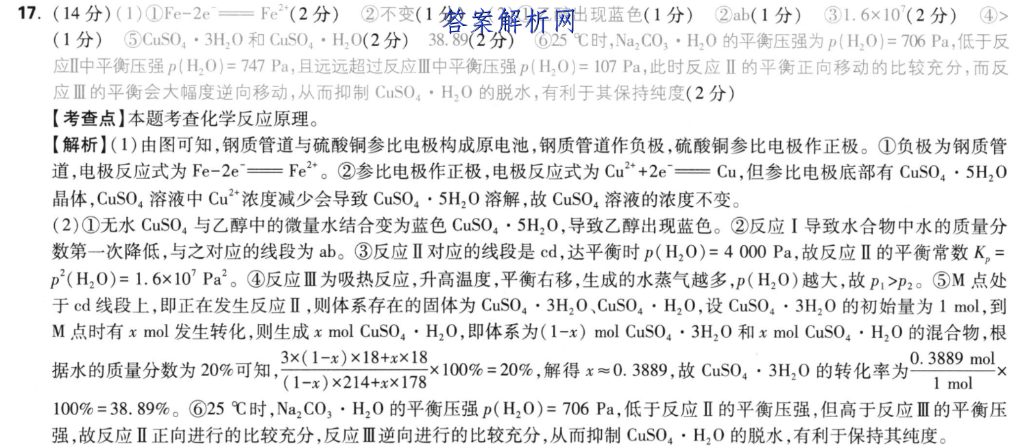 image.png@!test