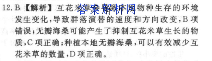 image.png@!test