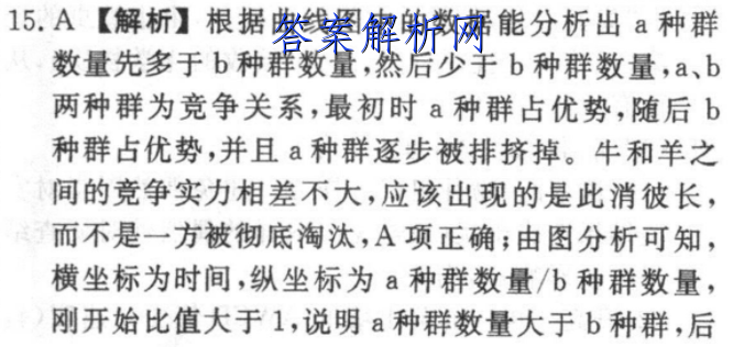 image.png@!test