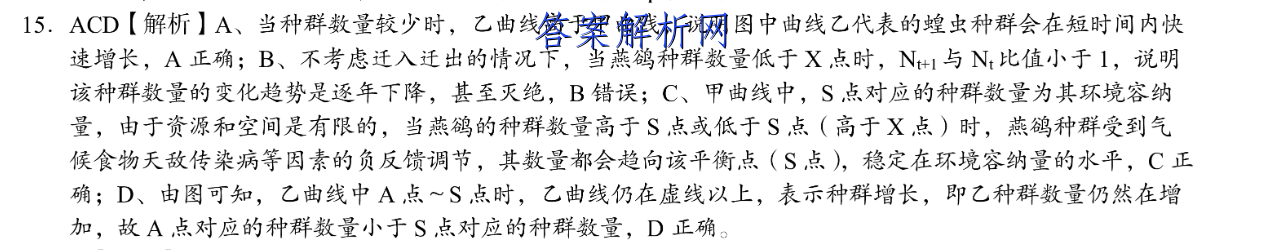 image.png@!test