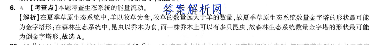 image.png@!test