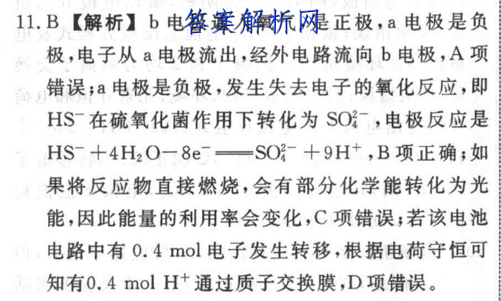 image.png@!test