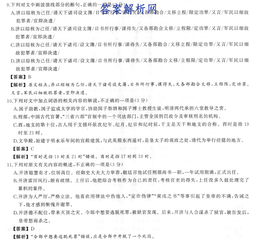 image.png@!test