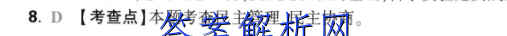 image.png@!test