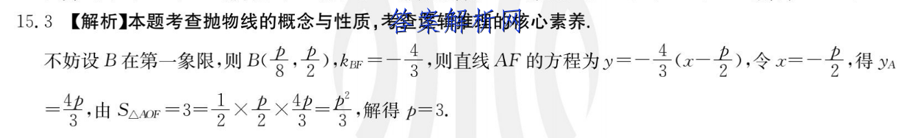image.png@!test