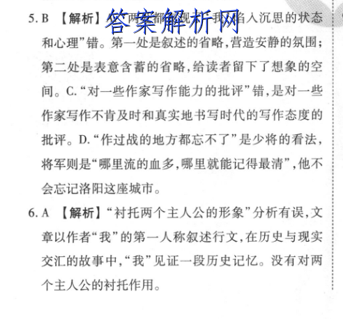 image.png@!test