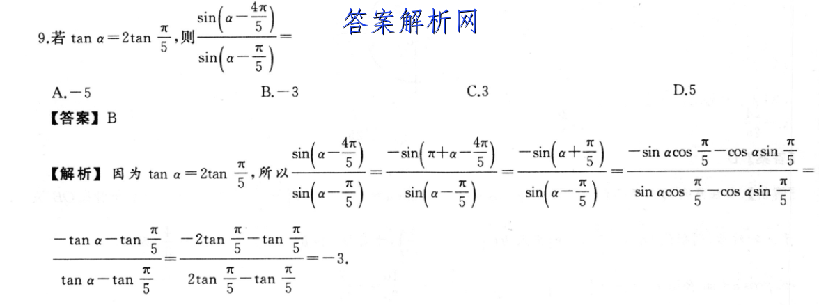 image.png@!test