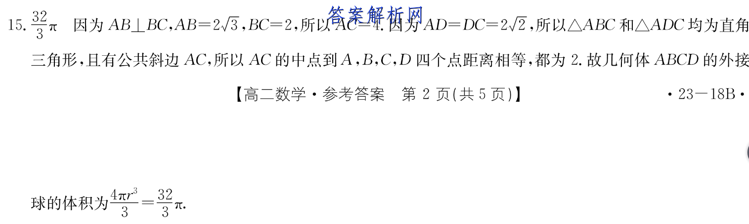 image.png@!test