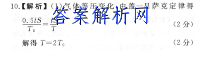 image.png@!test
