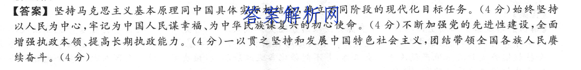 image.png@!test