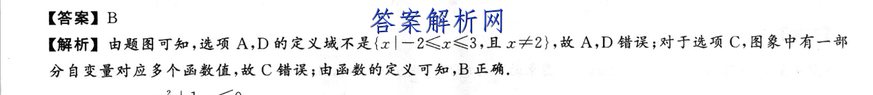 image.png@!test