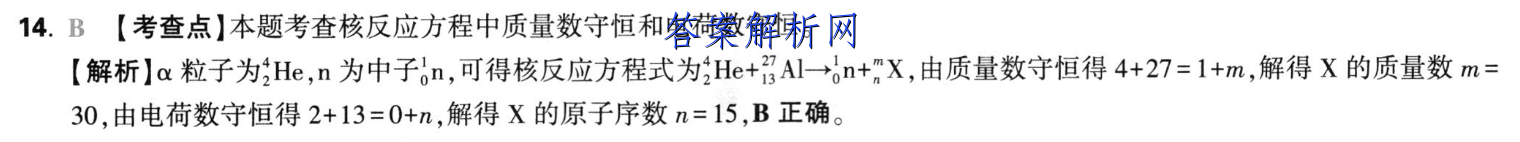image.png@!test