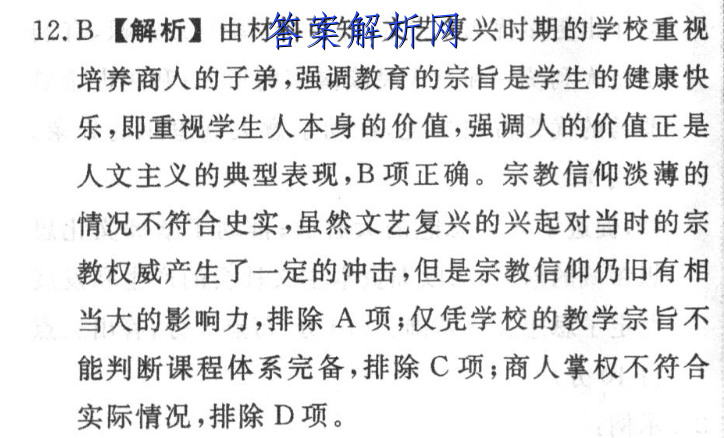 image.png@!test